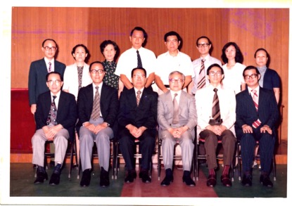 1979年第51屆講員:滕近輝牧師、唐佑之牧師、張慕皚牧師