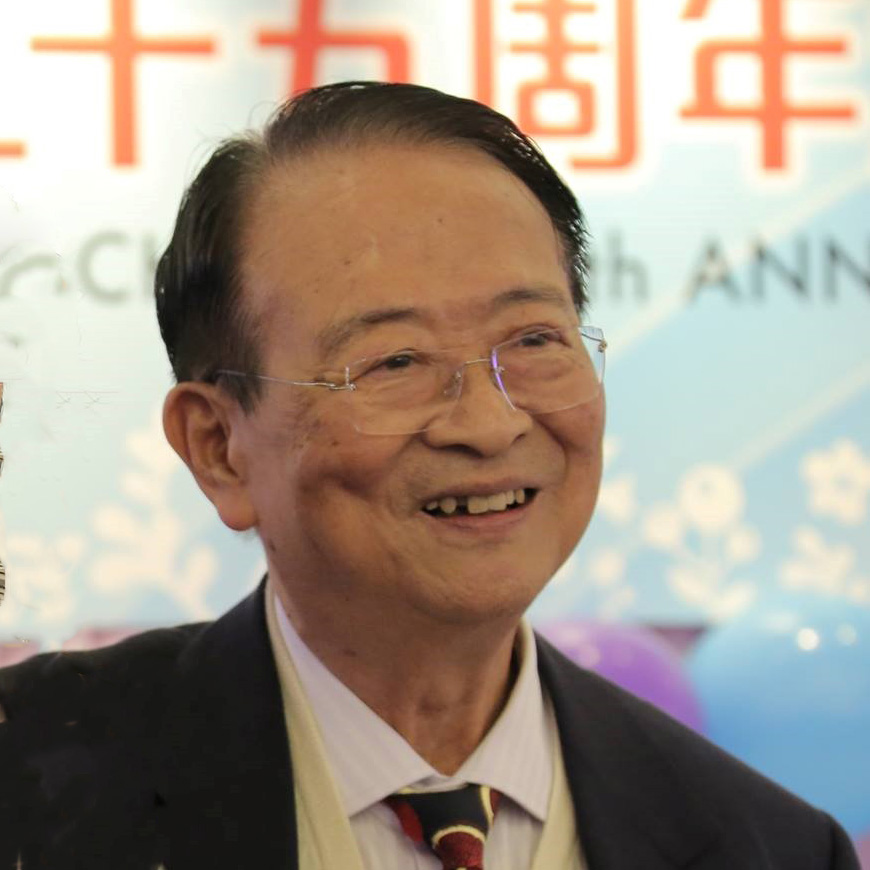 紀念資深董事吳醫生